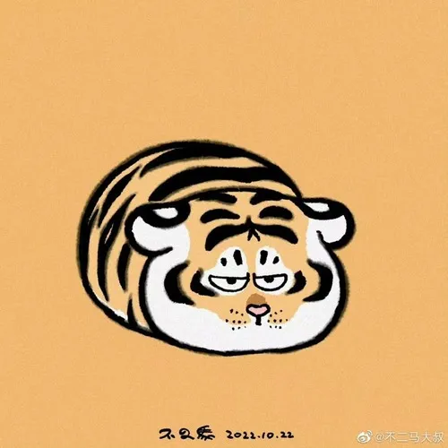 72 71