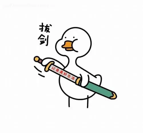 14 Chú vịt nét vẽ đơn giản trong meme vịt giận dỗi cầm thanh dài, dòng chữ Trung khiến cảnh rút kiếm thêm ngang