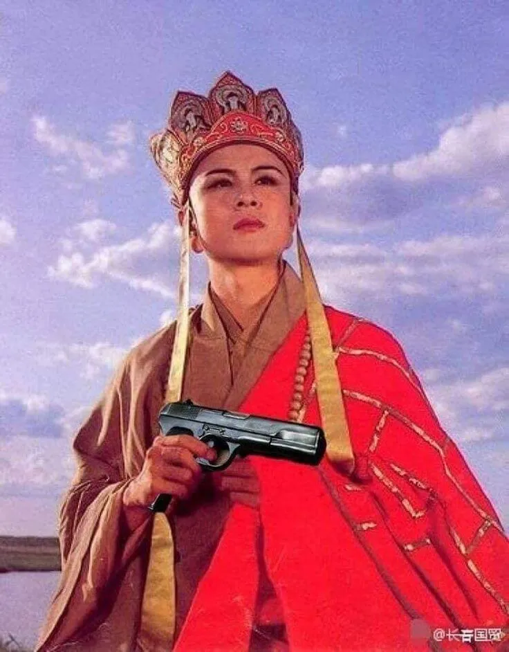 33 32