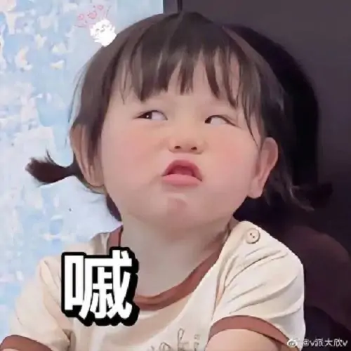 72 71