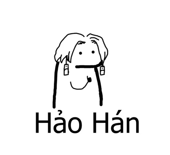 2 Chú chó nét vẽ đen trắng đứng ngơ ngác dưới dòng chữ Hảo Hán, khen kiểu ngây thơ mà vẫn rất có uy